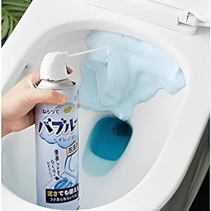 💥Last day 60% OFF💥Multipurpose Toilet Foam Cleaning Spray