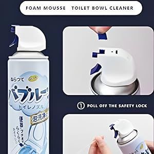 💥Last day 60% OFF💥Multipurpose Toilet Foam Cleaning Spray